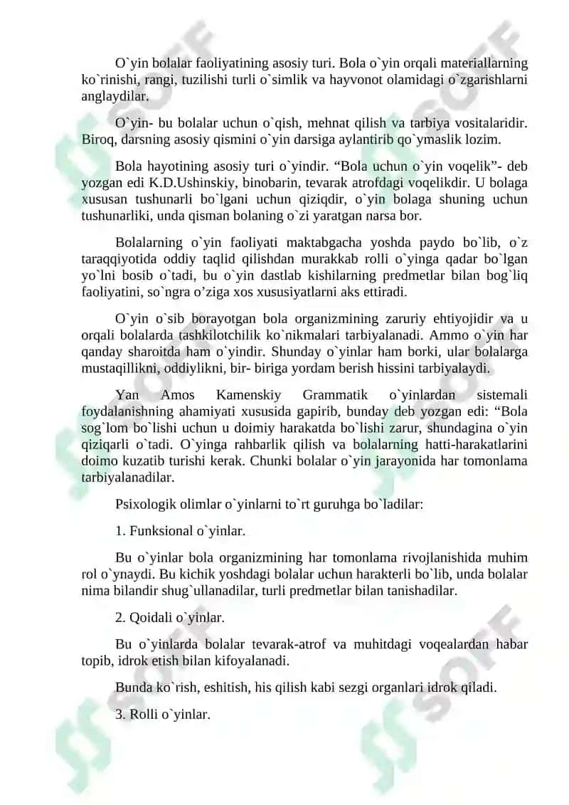 O’quvchilarni dars jarayoniga qiziqtiruvchi didaktik o’yinlar 2