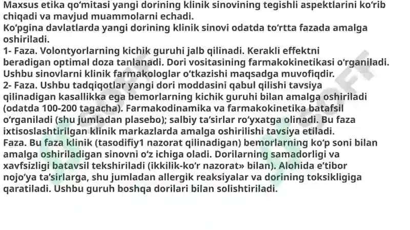Dozalar.Retseptva uning tuzilishi 2