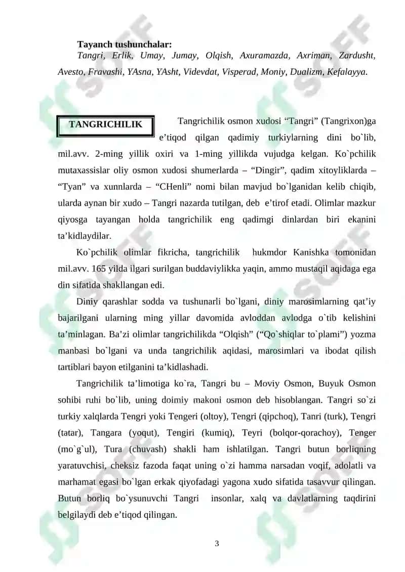 Markaziy оsiyo dinlari 2