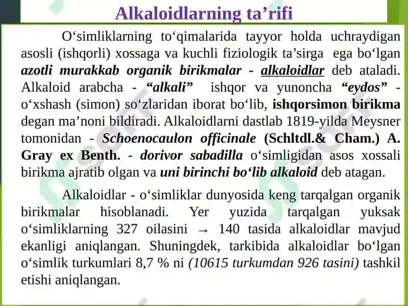 Alkaloidlar saqlovchi dorivor o‘simliklar 2