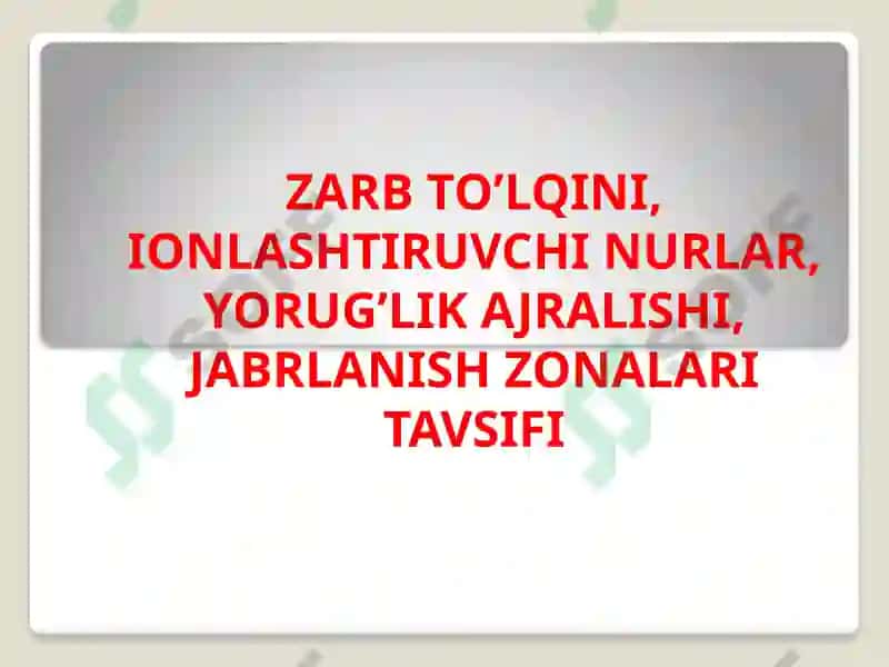 Zаrb tо’lqini 2
