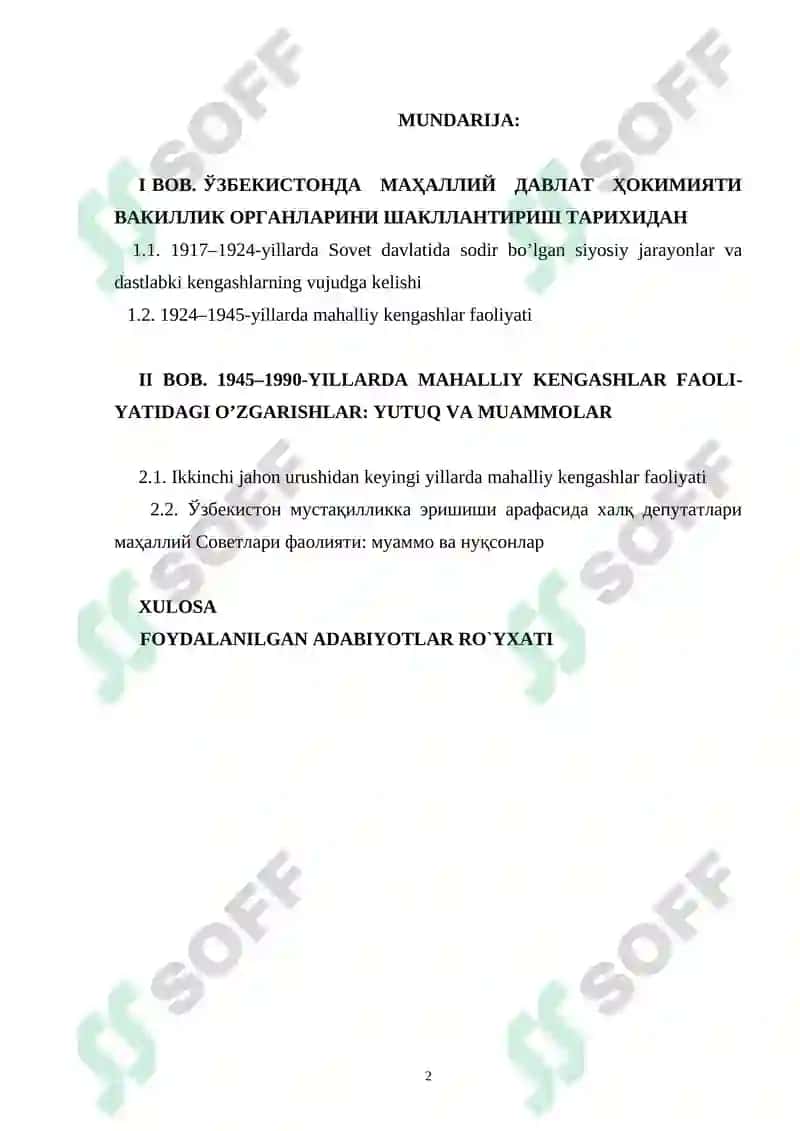 SOVET ITTIFOQI DAVRIDA O‘ZBEKISTONDA MAHALLIY KENGASHLAR FAOLIYATI 2