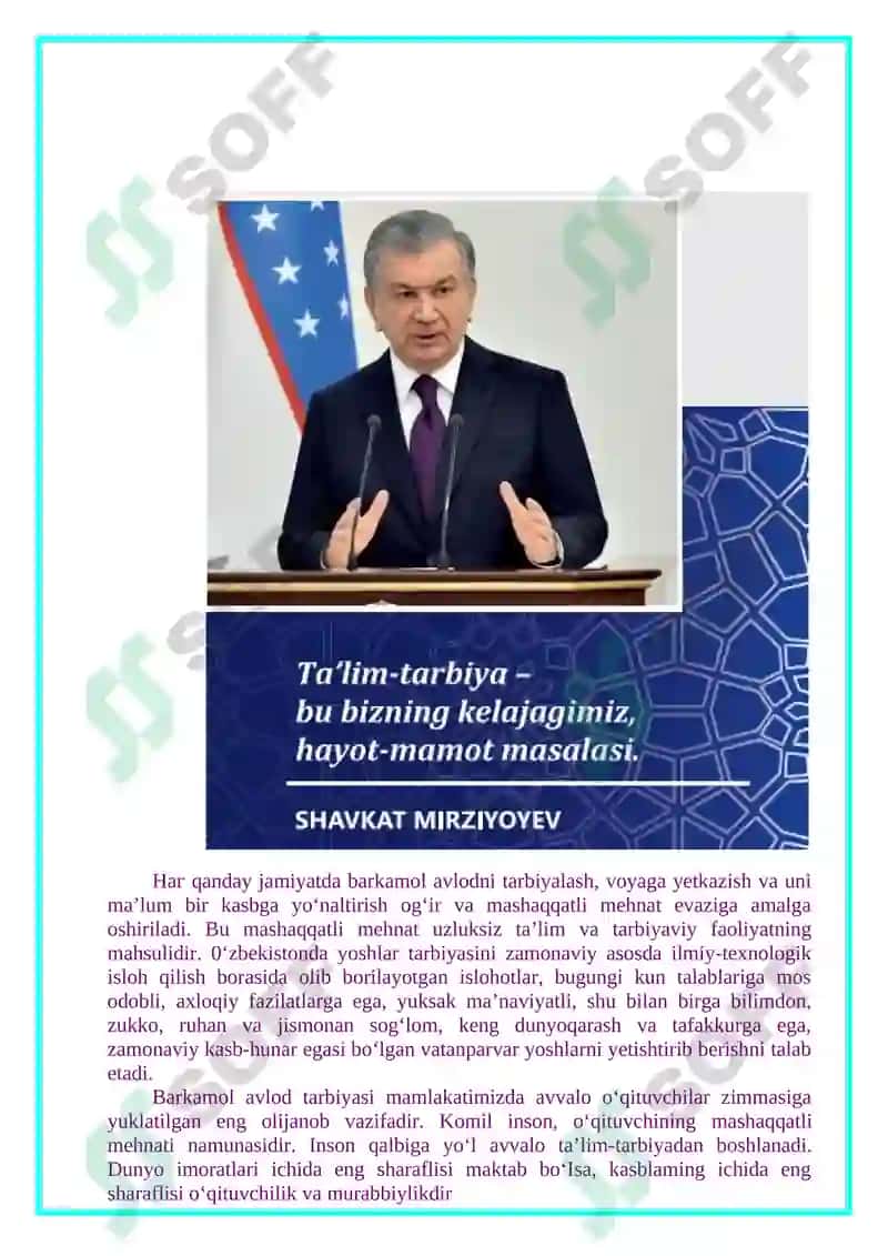 O'zbekiston Respublikasi Maktabgacha va maktab ta’limi vazirining 2024-yil 23-avgustdagi 273-sonli buyrug‘i 7-ilovasi asosida tayyorlangan 2