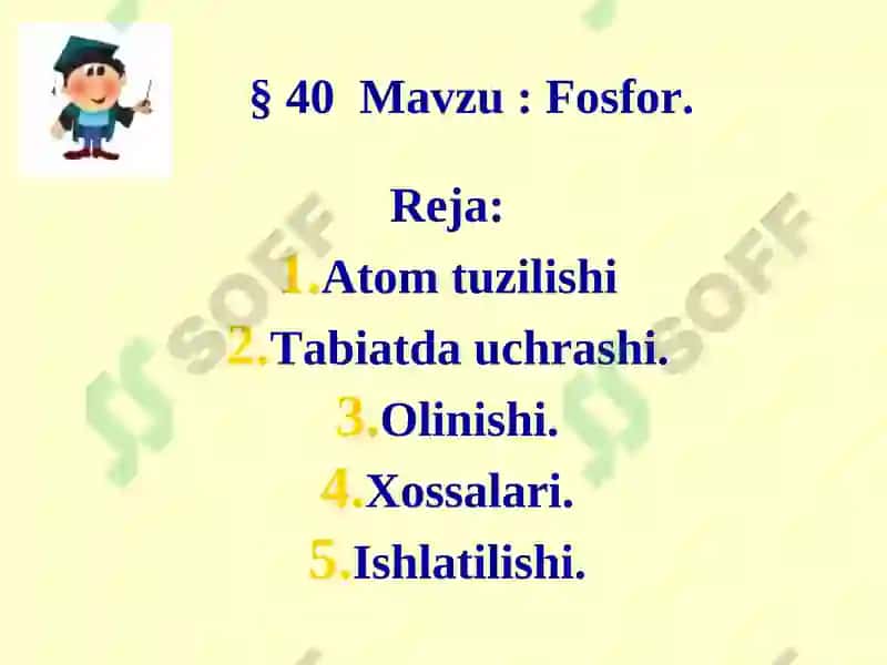 Fosfor 2