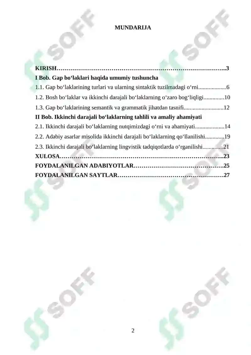 Ikkinchi darajali boʻlaklar 2