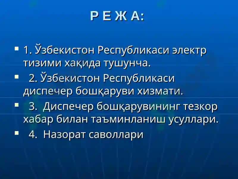 Ўзбекистон Республикаси Диспечер Бошқаруви 2