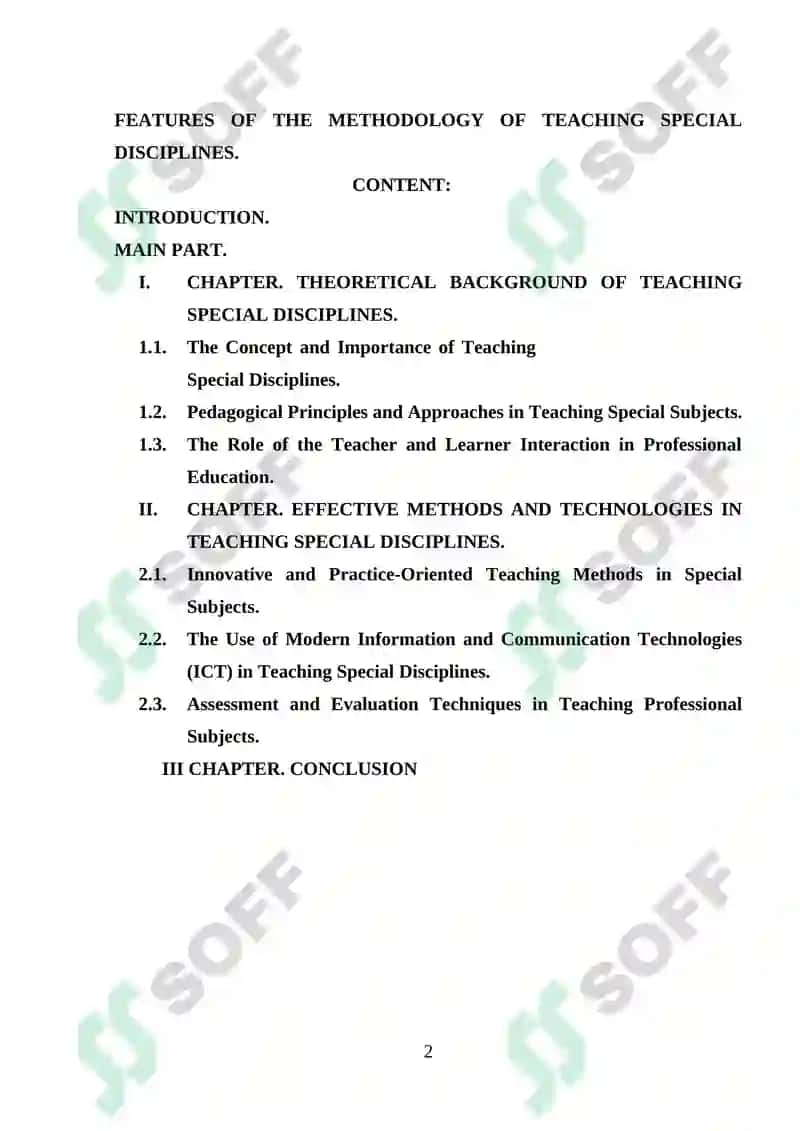 Features of the methodology of teaching special disciplines 2