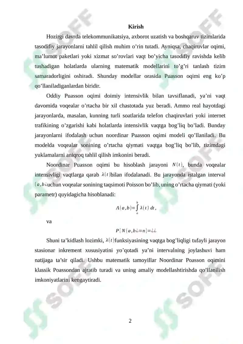 Noordinar puasson oqimini matematik modeli 2