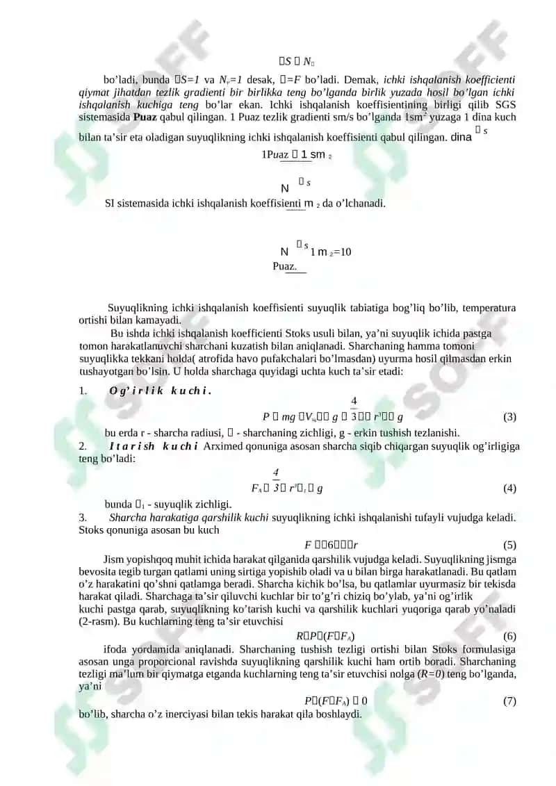 SUYUQLIKNING ICHKI ISHQALANISH KOEFFICIENTINI STOKS USULI BILAN ANIQLASH 2