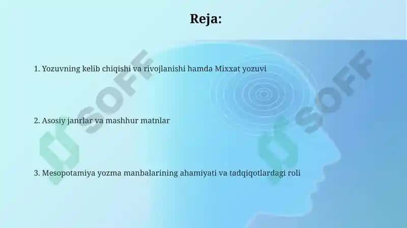 Qadimgi Mesopotamiya yozma manbalari 2