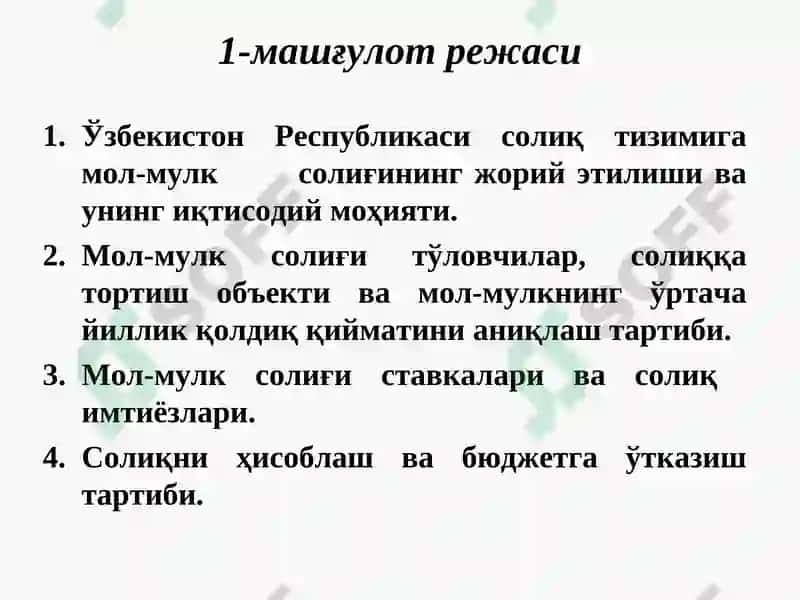Мол-мулксолиғи 2