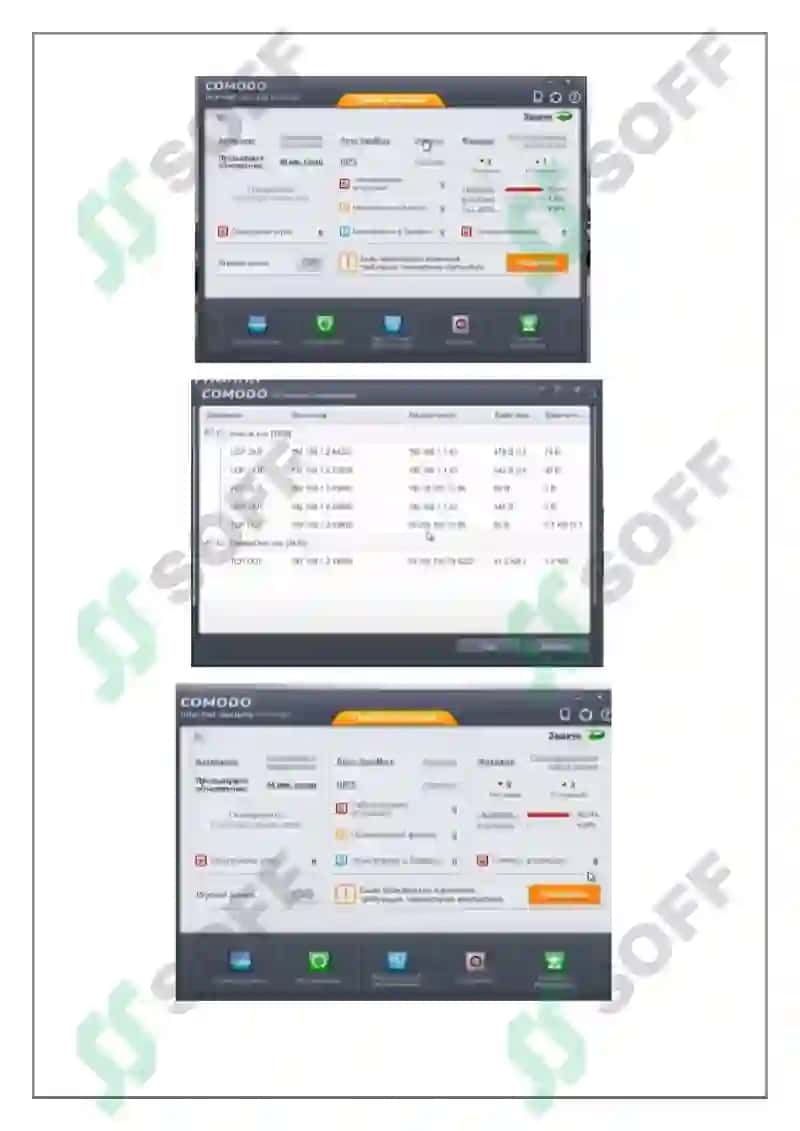 Antivirus dasturlari paketi (Comodo Antivirus dasturida ishlash) 2