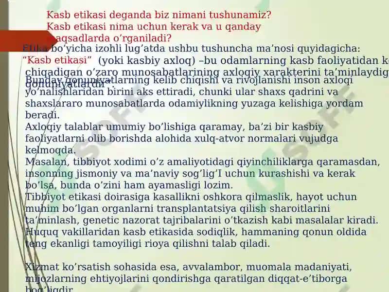 Turizm sohasida kasbiy etikadan foydalanish 2
