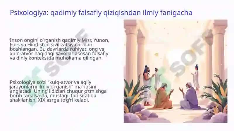 Psixologiyaning fansifatidagi shakllanishi 2