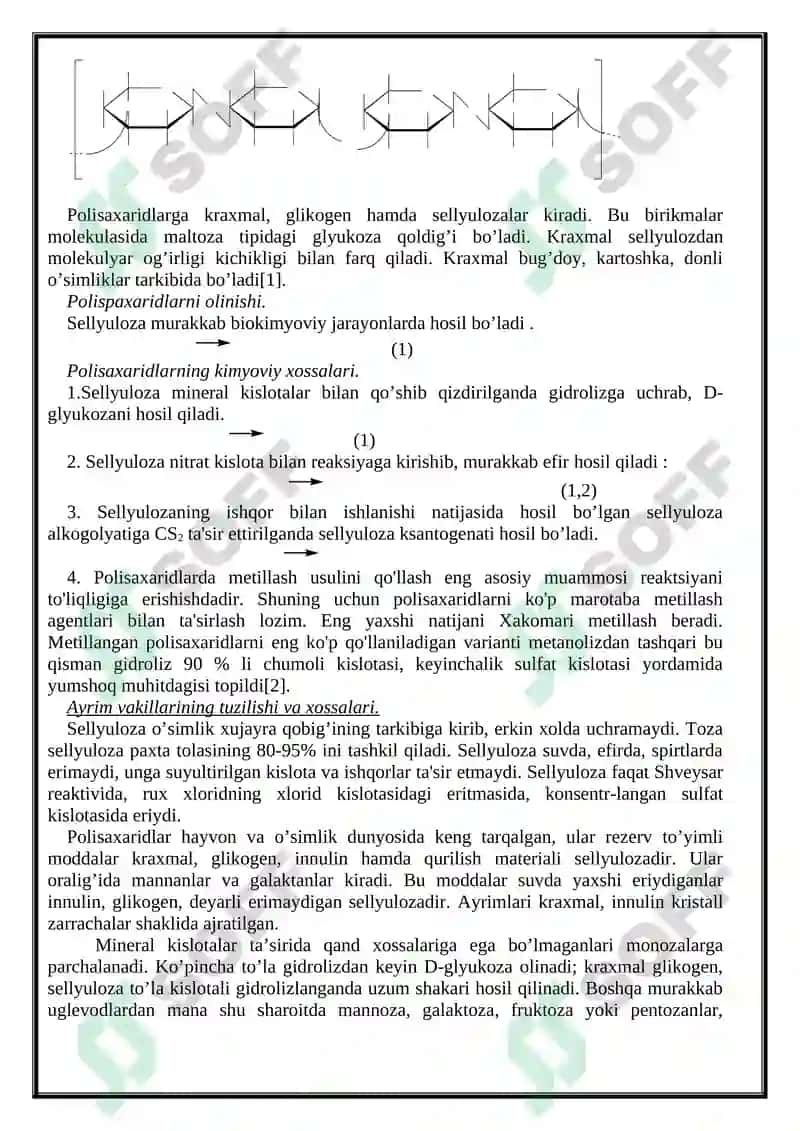 Polisaxaridlar bo’lgan dorivor o`simliklar va ularning mahsulotlari 2
