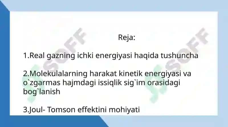 Joul-Tomson effekti 2