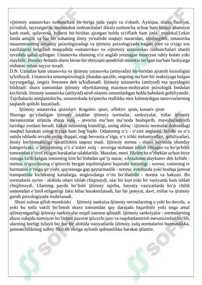 1-2-kurslar uchun sotsial psixologiya fanidan esse 2