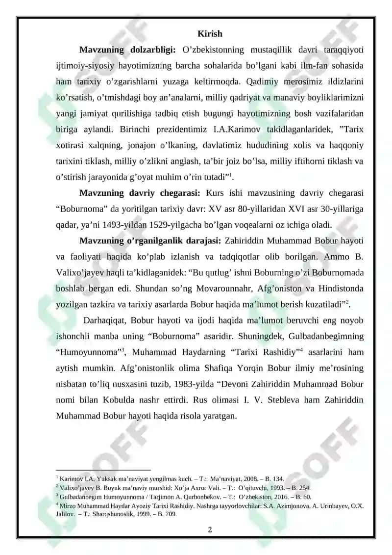 Zahiriddin Muhammad Boburning “Boburnoma” asari manba sifatida 2