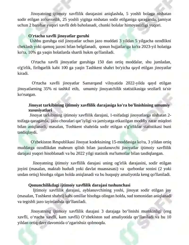 Jinoyat tarkibining ijtimoyi xaflilik darajasiga ko'ra bo'linishning o'ziga xos xususiyatlari 2