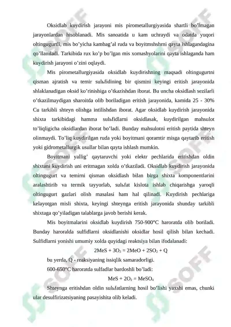 Оksidlаb kuydirish аsоslаri 2