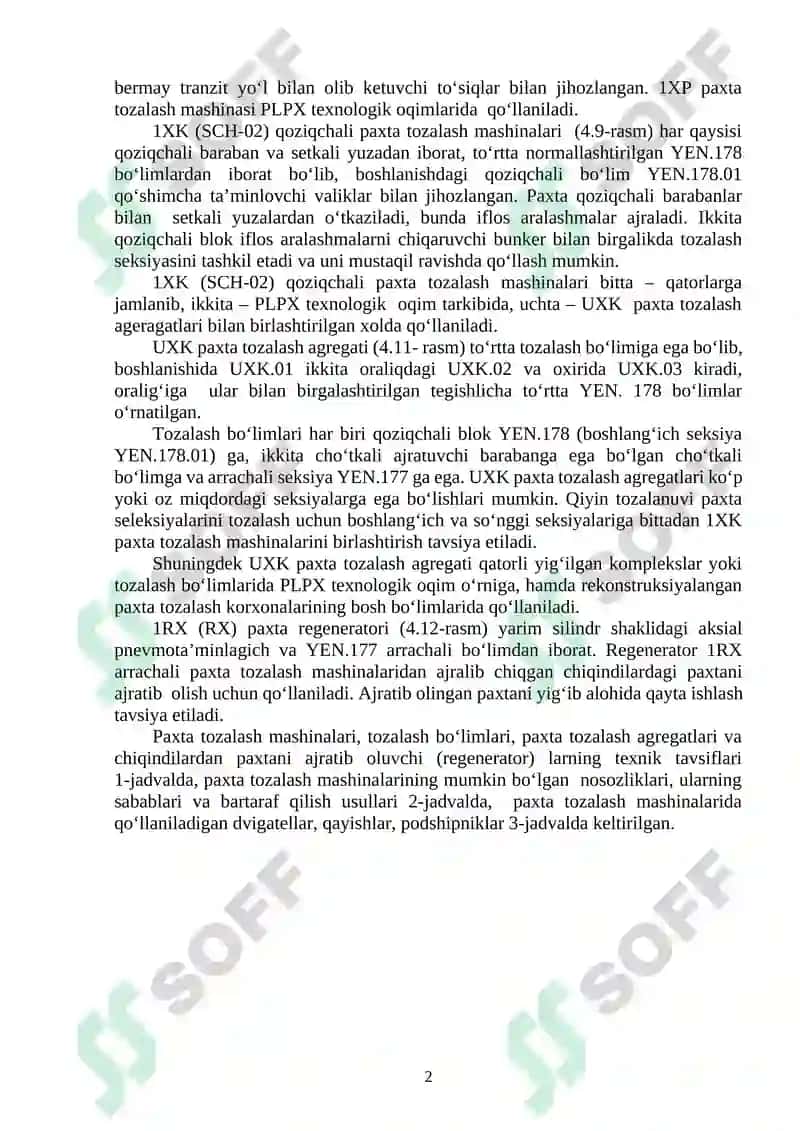 Paxta tozalash uskunalrining texnologik tirqishlarini sozlashni о‘rganish. 2