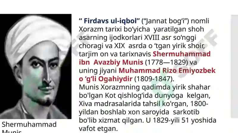 "Firdavs ul-iqbol "asarining tarixiy manba sifatidagi oʻrni. 2