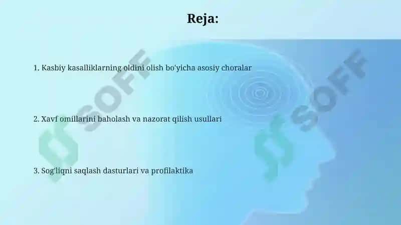 Kasb kasalligini oldini olish choralari 2