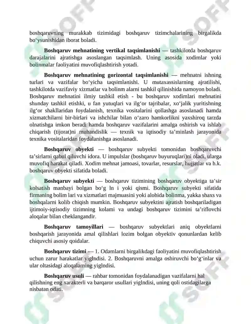 Maktab ilgʻor oʻqituvchilarning ish tajribalarini ommalashtirish 2