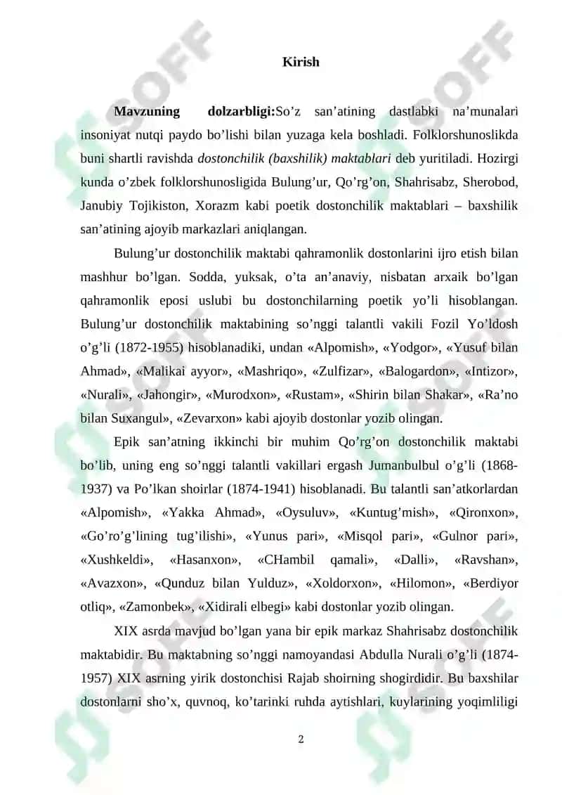 Xalq dostonlarining sinkretik xususiyatlari va baxshichilik maktablari 2