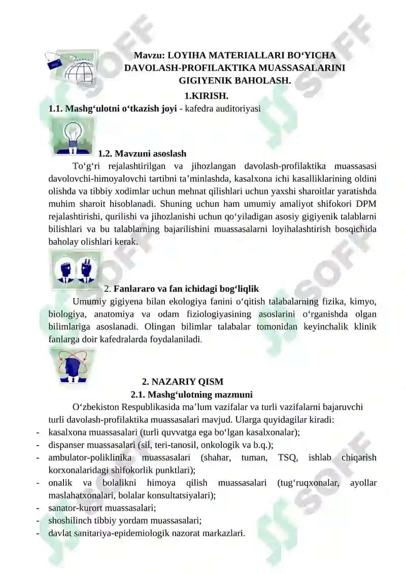 LOYIHA MATERIALLARI BO‘YICHA DAVOLASH-PROFILAKTIKA MUASSASALARINI GIGIYENIK BAHOLASH 2