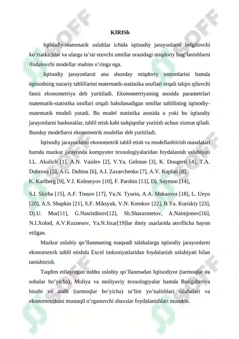 Iqtisodiy jarayonlarni ekonometrik tahlil etishda Excel elektron protsessoridan foydalanish 2