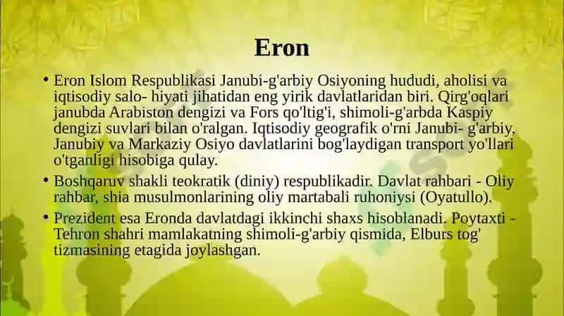 Eron 2