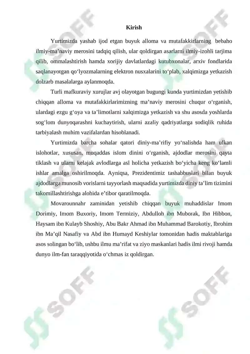 Buyuk muhaddis allomalar. Hadis ilmi rivojidagi oltin davr 2