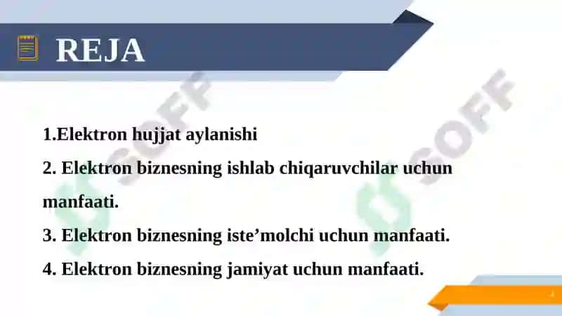 Elektron hujjat aylanishi, Elektron biznesni ishlab chiqaruvchi, iste’molchi va jamiyat uchun manfaatlari 2