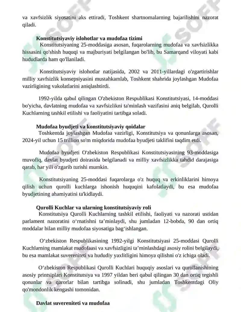 Milliy xavfsizlik tizimi va uning konstitutsiyaviy kafolatlari 2