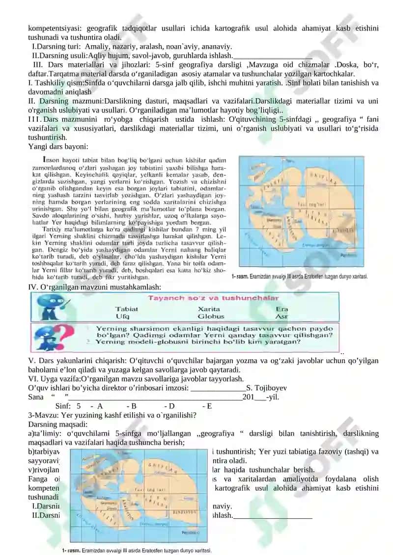 5-sinf geografiya darsligi 2