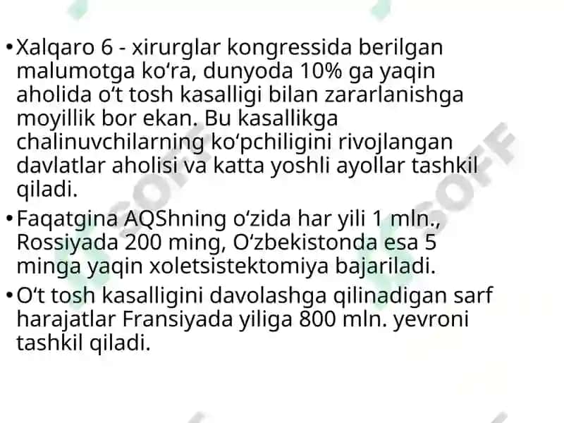 O‘t tosh kasalligi 2