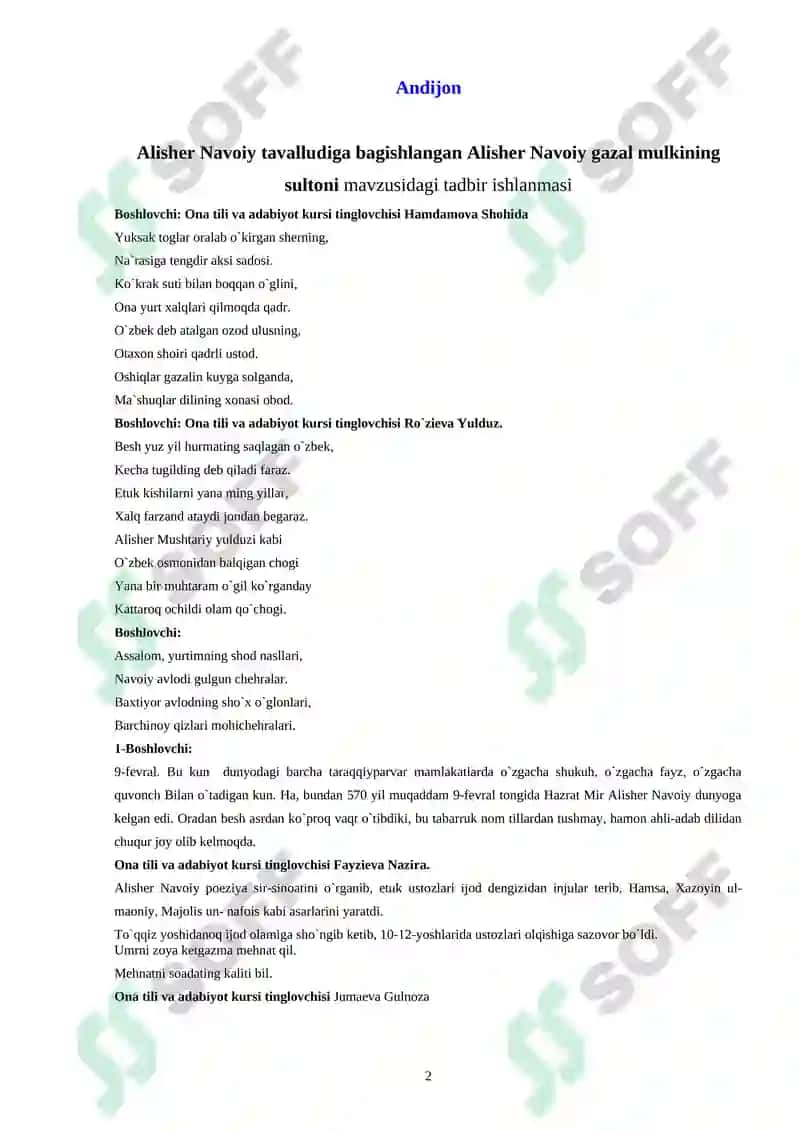 Alisher Navoiy tavalludiga bag'ishlangan 2