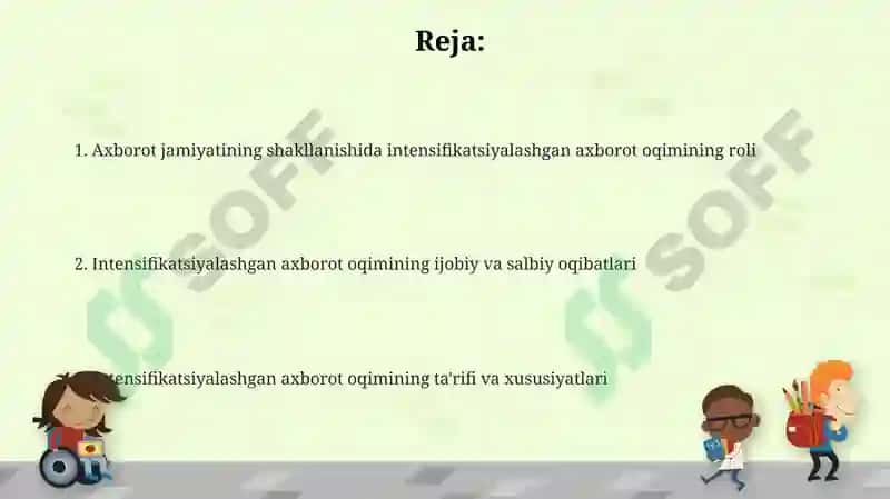 Axborot oqimining intensifikatsiyalashi 2