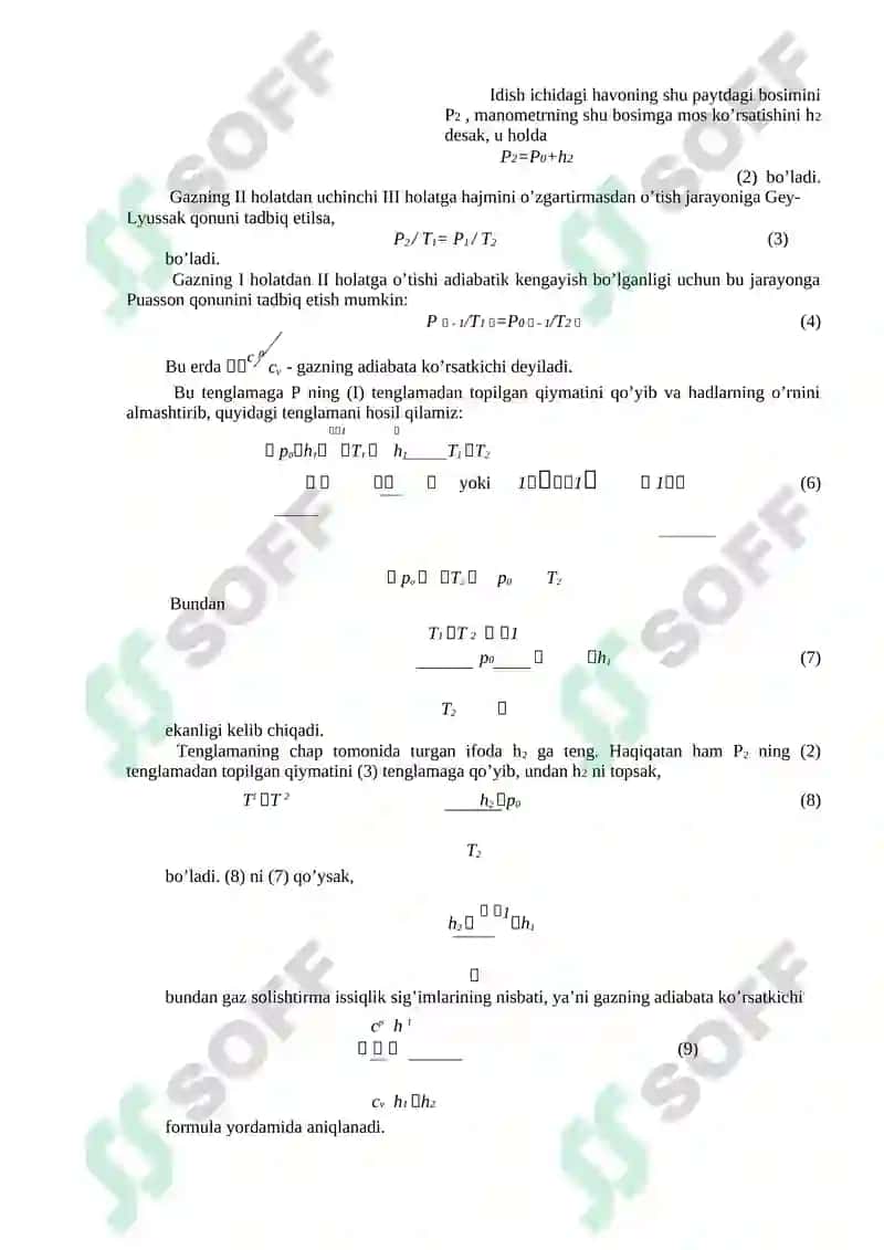 GAZ SOLISHTIRMA ISSIQLIK SIG’IMLARINING NISBATI CP/CV NI KLEMAN-DEZORM METODI BILAN ANIQLASH 2