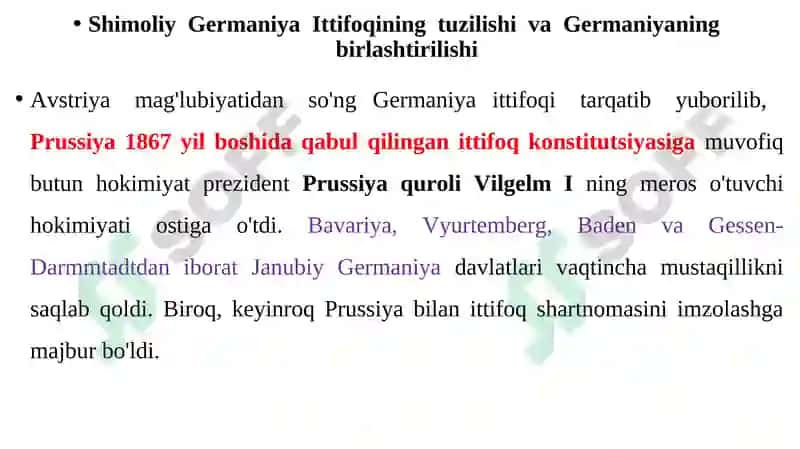 Shimoliy Germaniya Ittifoqining tuzilishi va Germaniyaning birlashtirilishi 2
