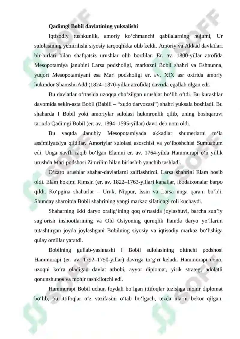 Qadimgi Bobil 2