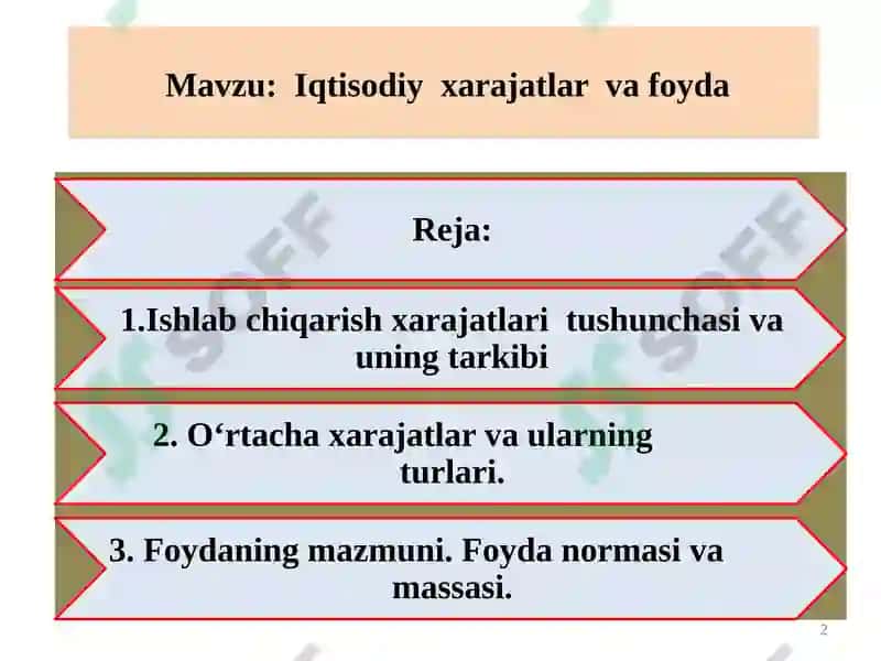 IQTISODIYOT NAZARIYASI 2
