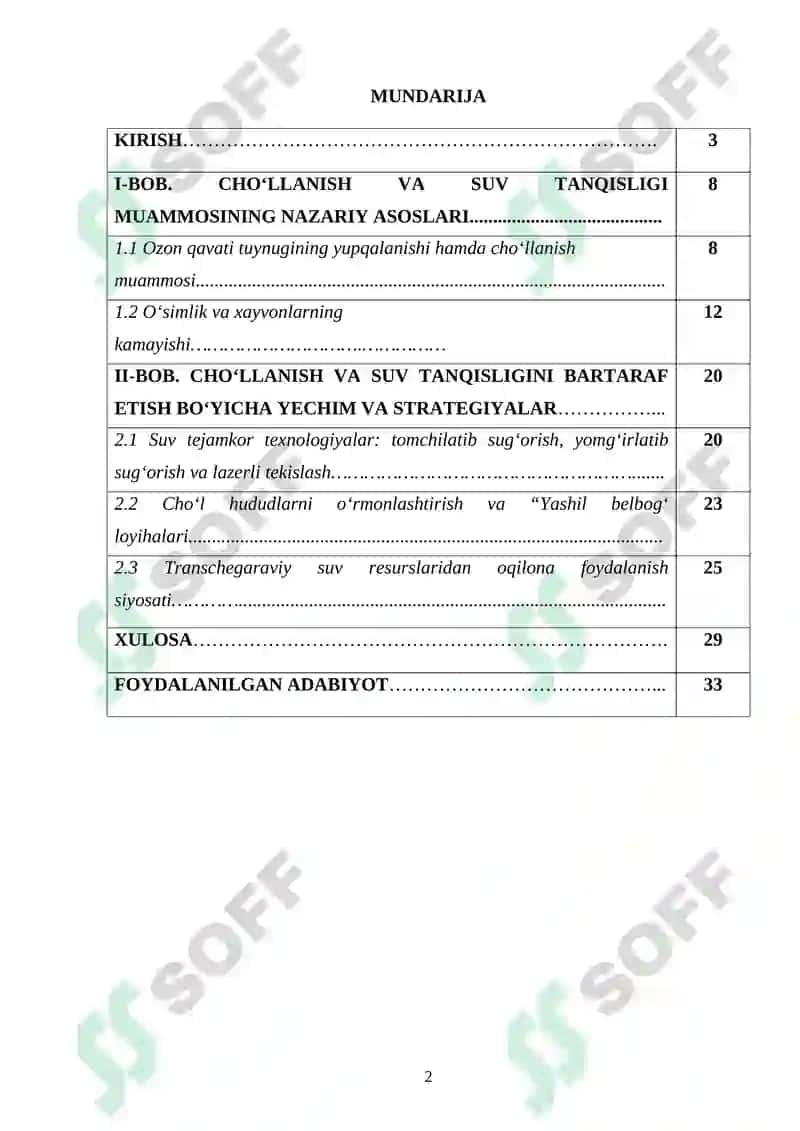 CHO‘LLANISH VA SUV TANQISLIGI MUAMMOLARI, ULARNING YECHIMLARI. 2