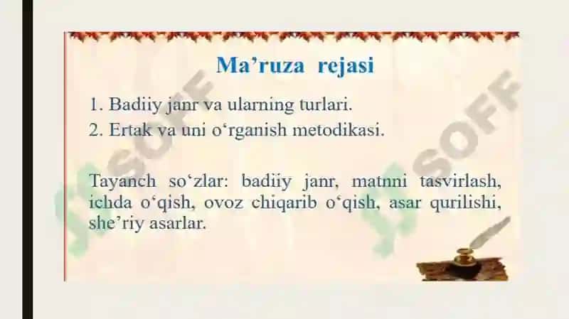 Oʻqishdarslarida ertak matni ustida ishlash uslubiyoti 2