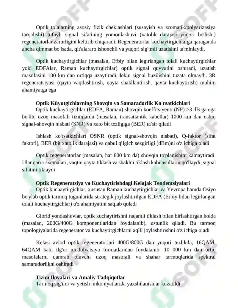 Optik regenerator va optik kuchaytirgichlar 2