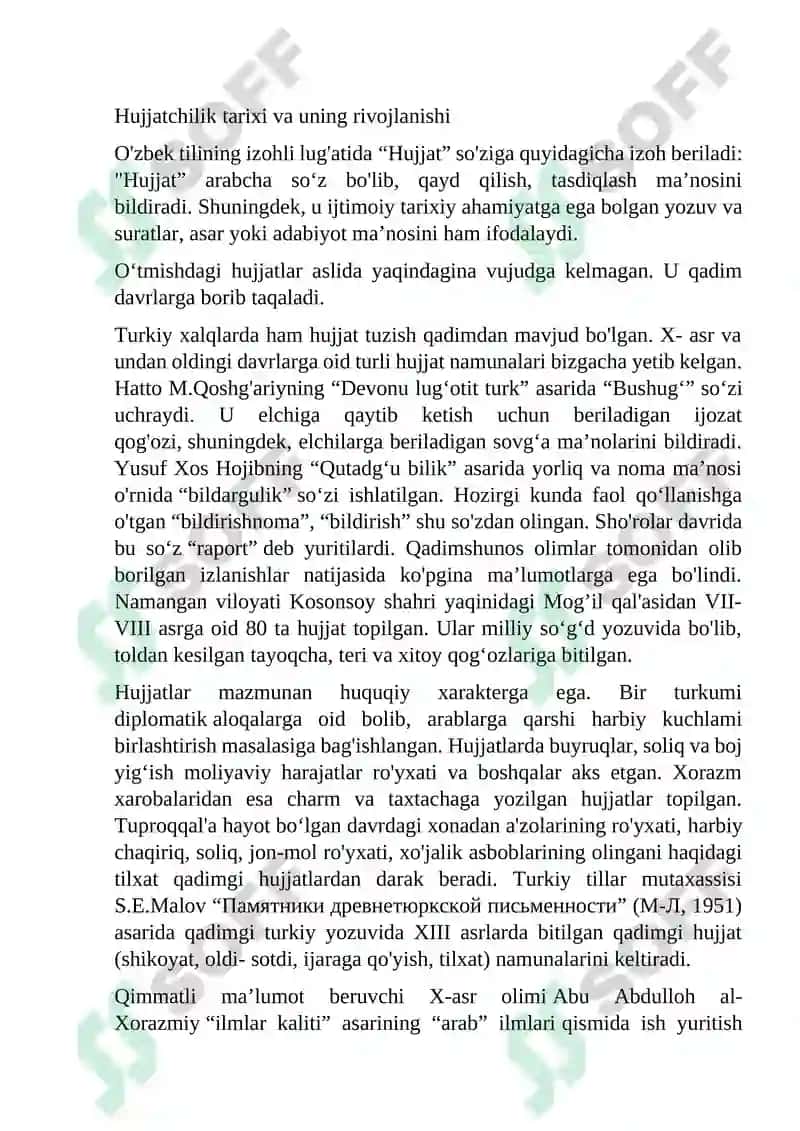 Hujjatchilik tarixi va rivojlanish 2