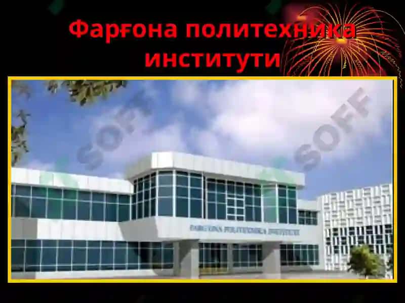 Экстракторларни хисоблаш 2