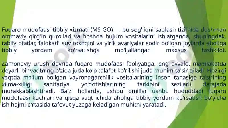Fuqaro muhofazasi tibbiyot xizmati, vazifasi, tashkiliy tamoyillar 2