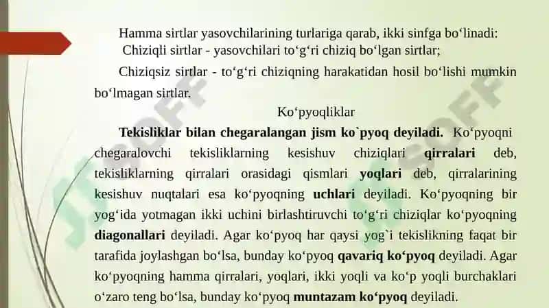 Sirtlarni tekislik bilan kesishuvi. 2